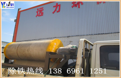 濕式磁選機(jī)，黑龍江實(shí)驗(yàn)用室濕式磁選機(jī)_推薦合適廠家皮帶及工作原理_黑龍江實(shí)驗(yàn)用室濕式磁選機(jī)生產(chǎn)廠家